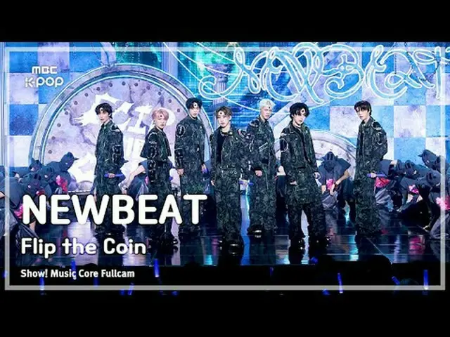 [#音中フルカム] NEWBEAT (ニュービット) – Flip the Coin FullCam | REVOLVEショー！ 音楽センター| MBC2503