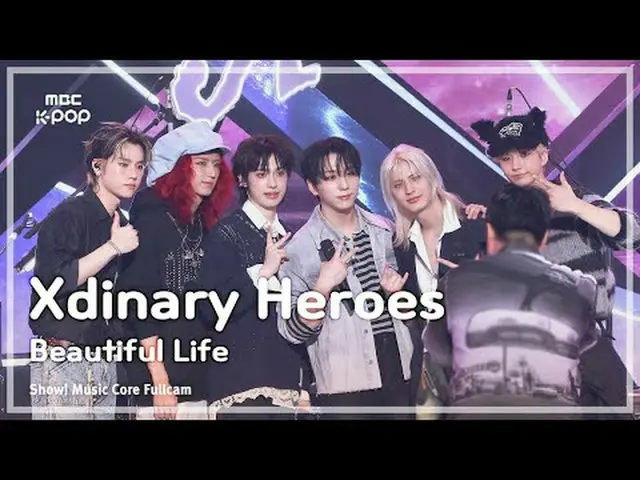 [#音中フルカム] Xdinary Hero_ _ es_ _  (Xdinary Hero_ _ es_ ) – Beautiful Life FullCam