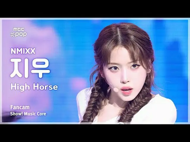 [#音中直カム] NMIXX_ _  JIWOO (NMIXX_  ジウ) – High Horse FanCam | REVOLVEショー！ 音楽センター| 