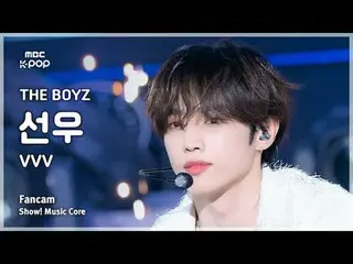 [#音中直カム] THE BOYZ_ _  SUNWOO (THE BOYZ_  サンウ) – VVV FanCam | REVOLVEショー！ 音楽センター|