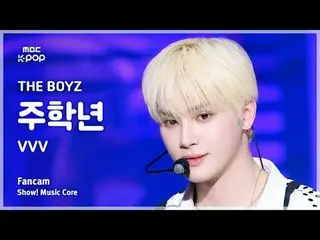 [#音中直カム] THE BOYZ_ _  JU HAKNYEON (THE BOYZ_  主学年) – VVV FanCam | REVOLVEショー！ 音楽