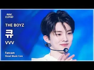 [#音中直カム] THE BOYZ_ _  Q(THE BOYZ_ キュー) - VVV FanCam |ショー！ 音楽センター| MBC250329 #THE