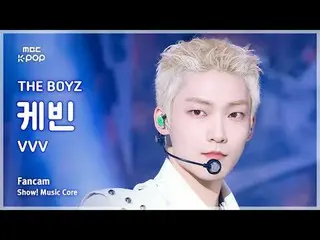 [#音中直カム] THE BOYZ_ _  KEVIN (THE BOYZ_  ケビン) – VVV FanCam | REVOLVEショー！ 音楽センター| 
