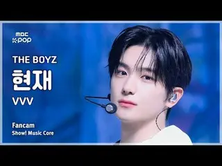 [#音中直カム] THE BOYZ_ _  HYUNJAE(THE BOYZ_ 現在) - VVV FanCam |ショー！ 音楽センター| MBC250329