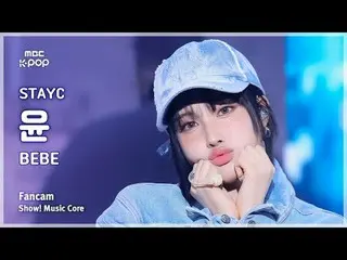 [#音中直カム] STAYC_ _  YOON (STAYC_  ゆん) – BEBE FanCam | REVOLVEショー！ 音楽センター| MBC2503