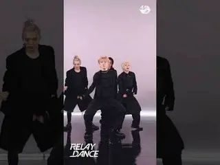 ONE_  OR EIGHT 'DSTM'リルダンHIGHLIGHT_  |リレーダンスMore from #M2? ：D Facebook： X： Insta