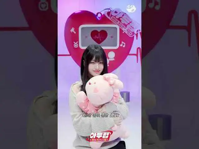 (イヤホン着用必須)SAY MY NAME_ シムちゃんジュンフィのワクワク音を聞かせます💞|暗いMore from #M2? ：D Facebook： X：