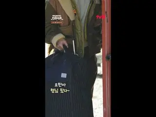 テレビでストリーミング:料理の情熱の根を見つけるために韓国の田舎を見つけたシェフエドワードリーピョン・ヨハン_  コ・アソン_  シン・シア_ 手の味を求めるシ