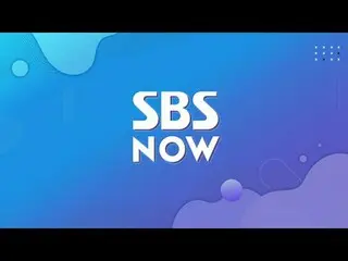 チェ・ヨジン_ が直接明らかにする結婚決心ビハインド
#チェ・ヨジン_  #キム・ジェウク_ 
  #SBS月曜芸能 #像イモン2あなたは私の運命 #youar