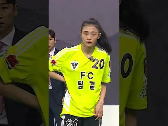 #SBS需要芸能 #女子サッカー #ゴール時代の女性 #ゴール時代の女性の日韓戦 #日韓戦2 #ゴール時代の女性の日韓戦2 SBS「ゴールを打つ彼女たち」 ☞日