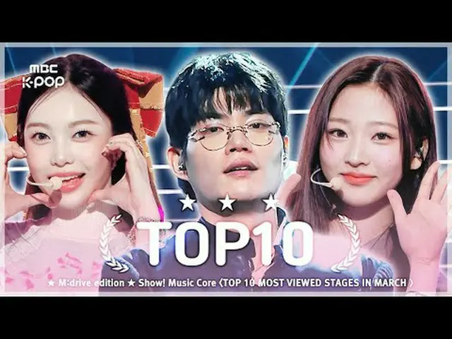 📁M:ドライブエディション0:00 TOP10 トレジャーズ_ _ _  (トレジャーズ_ _ ) - SARURU 250315 03:04 TOP9 Ki