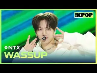 #NTX_ _  #WASSUP

チャンネルに参加して特典をお楽しみください。


 THE K-POP
 The Official K-POP YouTub