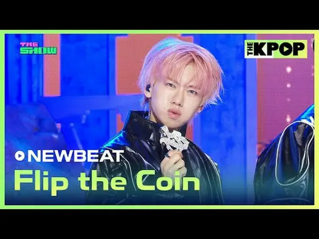 #NEWBEAT #NBT #FliptheCoinチャンネルに参加して特典をお楽しみください