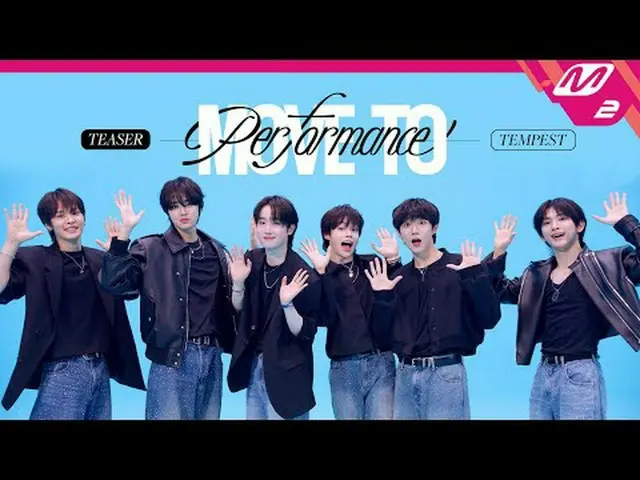 [ムーブトゥパフォーマンス] TEMPEST_  - アンフリーズ[MOVE TO PERFORMANCE]TEMPEST_ _  - Unfreeze清涼感満
