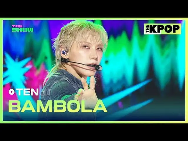 #テン、BAMBOLA #TEN_  #BAMBOLAチャンネルに参加して特典をお楽しみください