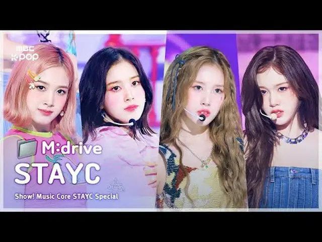 📁M:drive 00:00 BEBE 250329 03:17 PIPE DOWN 250329 05:40 GPT 241109 08:55 Cheeky