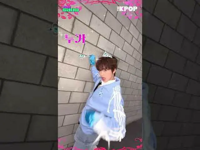#シャオジュン #ヒョンジュン #チャンネルに参加して特典をお楽しみください