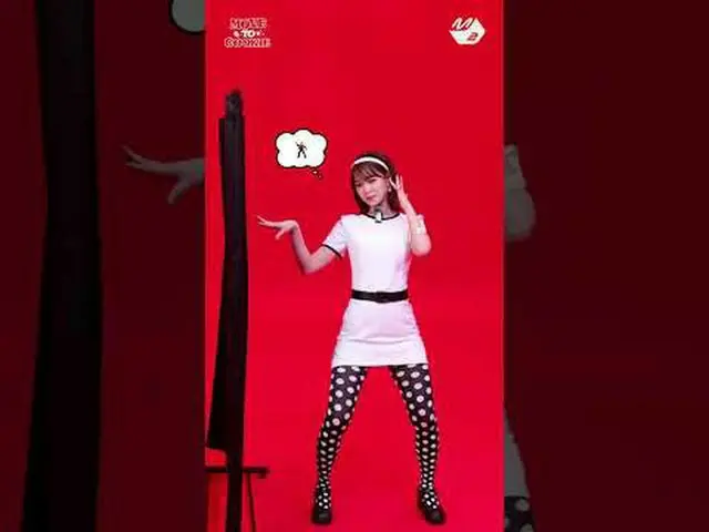 Copy Cookie🍪「コムオーバー」と言ったとき、LE SSERAFIM_ のテレパシー力は？👯‍♀ #MOVE_TO_PERFORMANCE #LE_