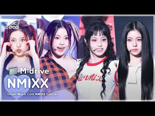 NMIXX_ _ (NMIXX_ ).zip 📂 OOからKNOW_  ABOUT MEまで|ショー！ MusicCore 📁M:drive 00:00 K