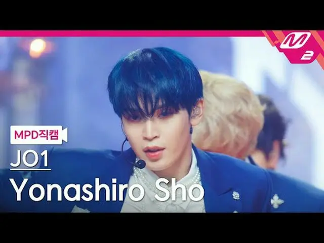 [直カム]ジェイオウォン与那城ショー - BE CLASSIC 【MPDファンカム】JO1 Yonashiro Sho - BE CLASSIC @MCOUNT