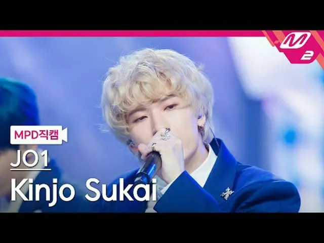 [直カム]ジェイオウォン金城スカイ - BE CLASSIC [MPDファンカム] JO1 金城すかい - BE CLASSIC @MCOUNTDOWN_202