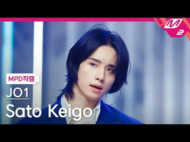 [MPD 直カム ] 제이오원 사토  ケイ 고 - BE CLASSIC[MPD FanCam] JO1 Sato Keigo - BE CLASSIC@MC