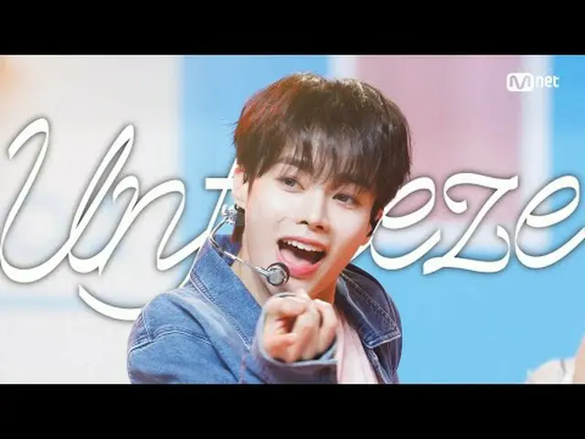 テレビでストリーミング: M COUNTDOWN｜Ep.882 TEMPEST_  - アンフリーズ (TEMPEST_ _  - Unfreeze) Worl