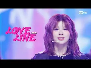 テレビでストリーミング: M COUNTDOWN｜Ep.882ニジュ - ラブライン(運命船) (NiziU_ _  - LOVE LINE) World No