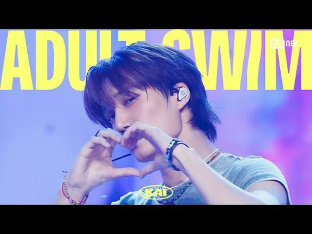 テレビでストリーミング: M COUNTDOWN｜Ep.882カイ - アダルトスイム (KAI_  - Adult Swim) World No.1 K-PO