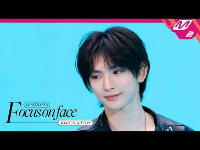 [FOCUS ON FACE] TEMPEST_ _  LEW 'Unfreeze' | MOVE TO PERFORMANCE [フォーカスオンフェイス] T