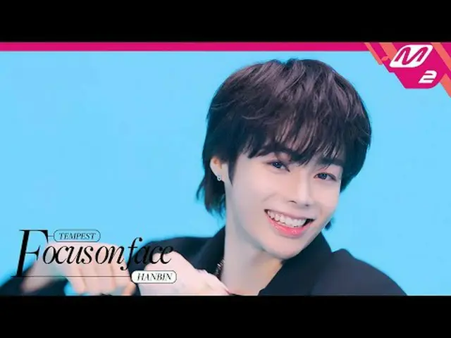 [FOCUS ON FACE] TEMPEST_ _  HAN_ BIN 'Unfreeze' | MOVE TO PERFORMANCE [フォーカスオンフェ