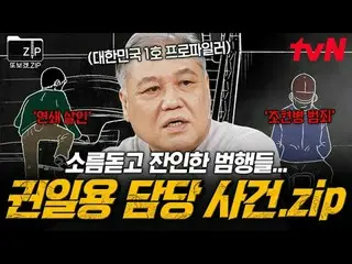 テレビでストリーミング: 📂また見たくて作った