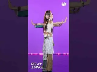 リールダンでもエネルギーあふれるizna_ チェ・ジョンウン|リレーダンスMore from #M2? ：D Facebook： X： Instagram： T