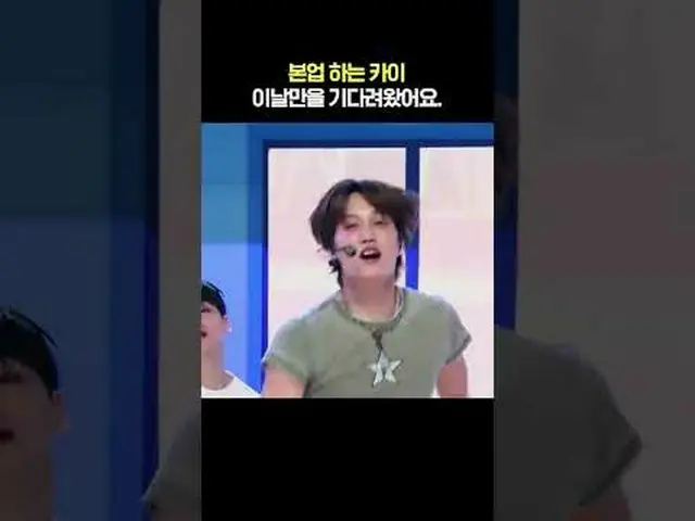 ▶Mnet YouTubeを購読する： Like Facebook and Twitter for more k-pop news
