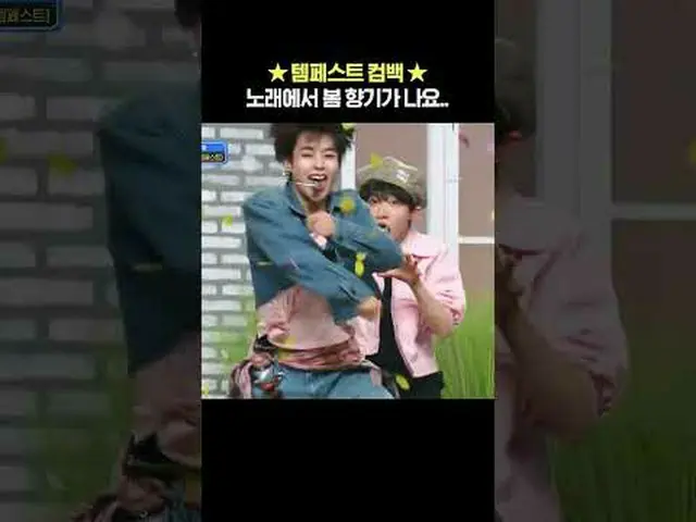 ▶Mnet YouTubeを購読する： Like Facebook and Twitter for more k-pop news