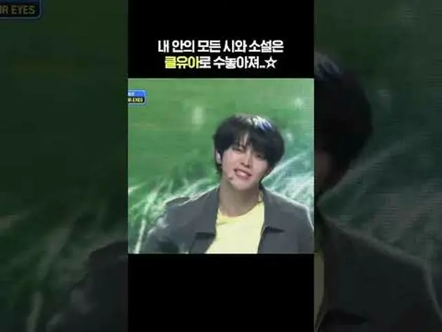 ▶Mnet YouTubeを購読する： Like Facebook and Twitter for more k-pop news