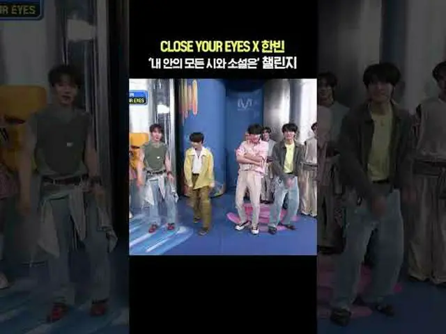 ▶Mnet YouTubeを購読する： Like Facebook and Twitter for more k-pop news