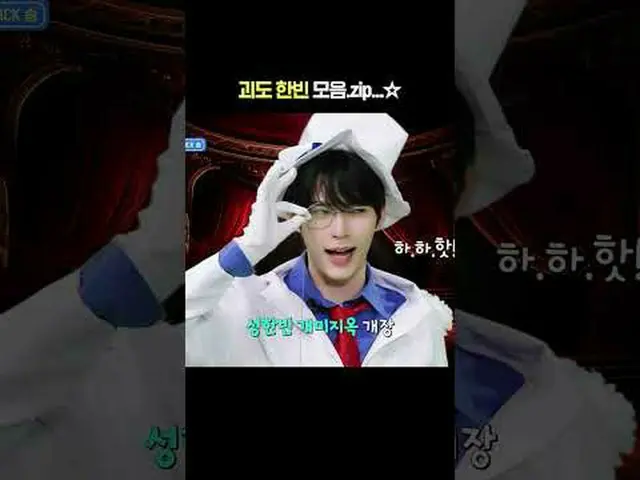 ▶Mnet YouTubeを購読する： Like Facebook and Twitter for more k-pop news