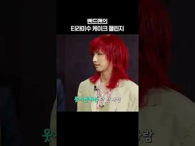 ▶Mnet YouTubeを購読する： Like Facebook and Twitter for more k-pop news