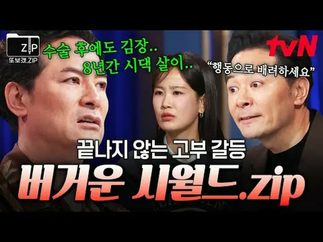 テレビでストリーミング: 📂また見たくて作った