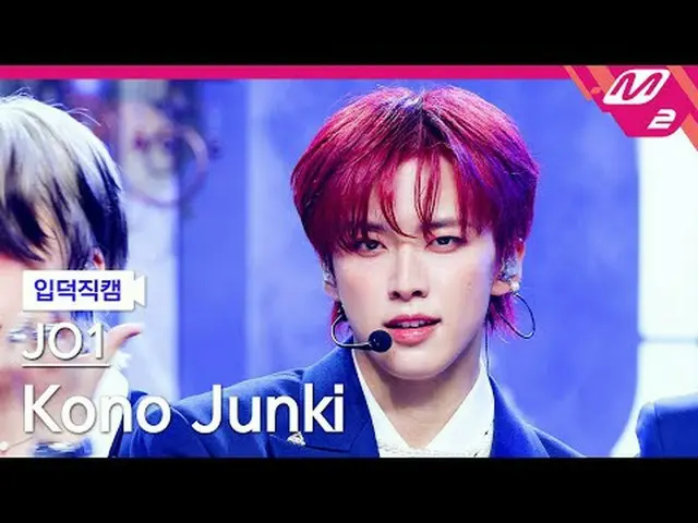 [洋服ライン] オレンジコテージ - BE CLASSIC [Meltin' FanCam] JO1 バットジャンキー - BE CLASSIC @MCOUNT