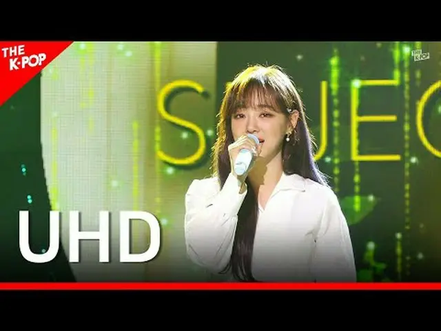 セジョン、プラント [THE SHOW 200324] UHD K-POP韓国のK-POPのすべて！ SBSメディアネットの公式K-POP YouTubeチャン