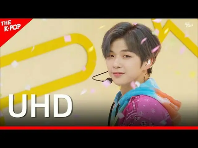 カン・ダニエル、2U [THE SHOW 200331] UHD K-POP韓国のK-POPのすべて！ SBSメディアネットの公式K-POP YouTubeチャ