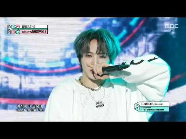 xikers_ _ (xikers_ ) - BREATHE |ショー！ MusicCore | MBC250405放送#xikers_ _  #BREATHE