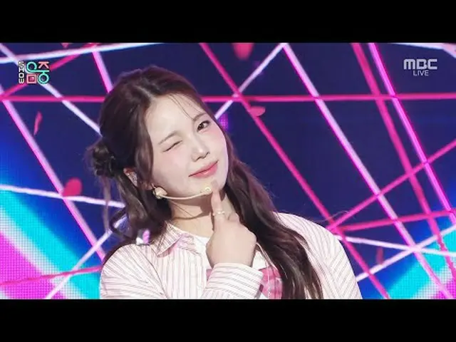NiziU_ _ (ニジュ) - LOVE LINE(運命船)|ショー！ MusicCore | MBC250405放送#NiziU_ _  #LOVELINE