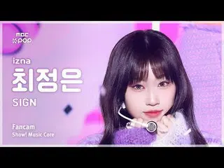[#音中直カム] izna_ _  CHOI JUN_ GEUN (izna_  チェ・ジョンウン) – SIGN FanCam | REVOLVEショー！ 音