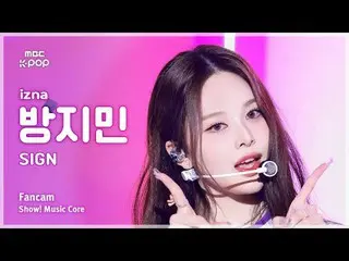 [#音中直カム] izna_ _  BANG JEEMIN (izna_  防止民) – SIGN FanCam | REVOLVEショー！ 音楽センター| M