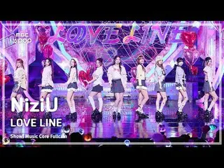 [#音中フルカメラ8K] NiziU_ _ (ニジュ) - LOVE LINE(運命船)FullCam |ショー！ 音楽センター| MBC250405 #Niz