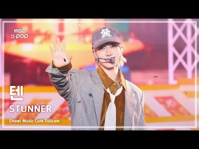 [#音中フルカム] TEN_ (テン) - STUNNER FullCam |ショー！ 音楽センター| MBC250405 #TEN_  #STUNNER #M