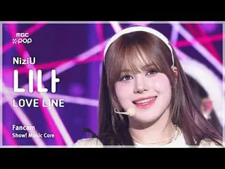 [#陰中直カム] NiziU_ _  NINA (ニジュニナ) – LOVE LINE (運命船) FanCam | REVOLVEショー！ 音楽センター| M